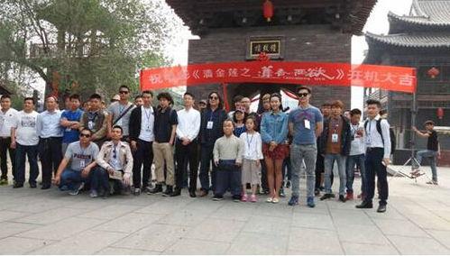 莲香西欲在线观看,一场跨越时空的浪漫邂逅 第3张 莲香西欲在线观看,一场跨越时空的浪漫邂逅 第3张