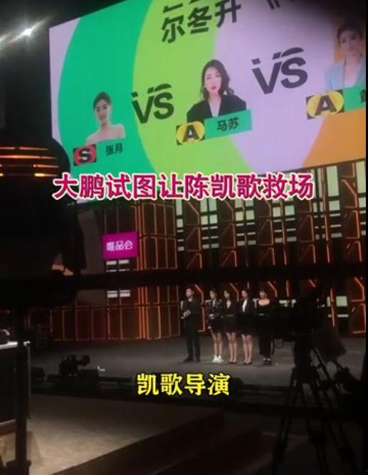 保定超市爆料视频曝光,揭秘超市内幕,消费者权益如何保障? 第1张 保定超市爆料视频曝光,揭秘超市内幕,消费者权益如何保障? 第1张