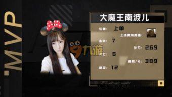 孙行者爆料视频大全最新,揭秘娱乐圈幕后真相 第3张 孙行者爆料视频大全最新,揭秘娱乐圈幕后真相 第3张