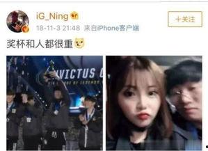 九五女友爆料视频大全,揭秘娱乐圈不为人知的秘密 第2张 九五女友爆料视频大全,揭秘娱乐圈不为人知的秘密 第2张