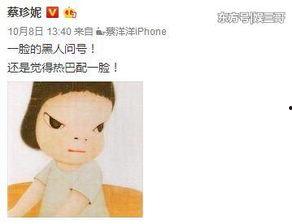 女星爆料娱乐圈又一渣男,渣行累累，真相令人咋舌