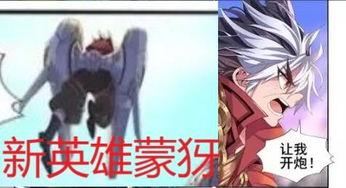 东方镜再爆料视频,揭秘神秘事件背后惊人真相